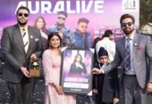 ऑरा लाइव ने सीटी ग्रुप में मचाया म्यूज़िक का धमाल, 2,000+ छात्रों की रही शानदार मौजूदगी, गायक जी खान, सब्बा और जैस्मिन अख्तर की धमाकेदार परफॉर्मेंस से पूरा कैंपस झूमा