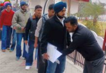 महाराजा रणजीत सिंह प्रिपरेटरी इंस्टीट्यूट की दाखिला परीक्षा: 48 सीटों के लिए 3 हजार से अधिक उम्मीदवारों ने दी परीक्षा