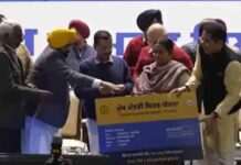 सीएम भगवंत मान, अरविंद केजरीवाल ने पूरा किया एक और वादा, करोड़ों पंजाबियों को आज से ही मिलेगा ये बड़ा फायदा