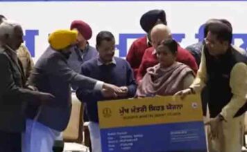 सीएम भगवंत मान, अरविंद केजरीवाल ने पूरा किया एक और वादा, करोड़ों पंजाबियों को आज से ही मिलेगा ये बड़ा फायदा