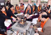 एच.एम.वी. में नव सत्र के शुभारंभ में हवन यज्ञ का आयोजन