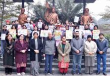 एच.एम.वी. में राष्ट्रीय युवा दिवस के अवसर पर ‘रन फॉर स्वदेशी’ और स्लोगन प्रतियोगिता का आयोजन