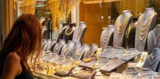 ज्यूलर्स का बड़ा फैसला! ज्यूलरी शॉप में इन लोगों की एंट्री बैन, जानें वजह