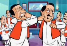 ‘तूं पहलां ई मेरियां अखां विच्च रड़क रिहां…’ जालंधर में भिड़े 2 पूर्व MLA… हाथापाई, कुर्सियां चली, चाय फैंकी… सुनील जाखड़ के जालंधर आने से पहले BJP में घमासान