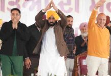 श्री गुरु ग्रंथ साहिब के 169 गुम स्वरूप बरामद, यह उपलब्धि नहीं, हमारा कर्तव्य – भगवंत मान