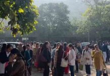 पंजाब सेक्रेटेरिएट उड़ाने की धमकी