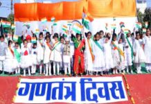 77वें गणतंत्र दिवस अवसर पर देश भक्ति के रंग में रंगा सेंट सोल्जर ग्रुप ऑफ इंस्टीट्यूशंस