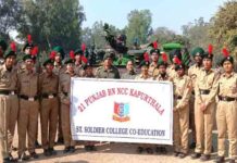 सेंट सोल्जर कॉलेज (को-एड) के एन.सी.सी. कैडेट्स ने हथियार और रक्षा उपकरण प्रदर्शनी और बी.एम.पी. राइड में हिस्सा लिया।