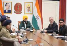 मुख्यमंत्री भगवंत मान द्वारा ‘युद्ध नशों विरुद्ध’ के दूसरे चरण की प्रगति की समीक्षा; कहा—यह चरण नशों के खतरे की जड़ पर बड़ा प्रहार करेगा