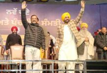 युद्ध नशों के विरुद्ध’ की तर्ज पर गैंगस्टरों के खिलाफ जंग छेड़ी जाएगी, पंजाब से सभी गैंगस्टरों और उनके नेटवर्क का होगा सफाया: अरविंद केजरीवाल