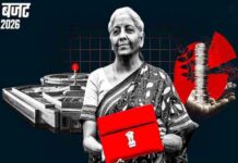 Budget 2026 – इंकम टैक्स, विदेश यात्रा और पढ़ाई पर टैक्स को लेकर वित्त मंत्री ने किए ये बड़े ऐलान