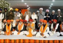 भगवंत मान के नेतृत्व वाली सरकार ने श्री गुरु रविदास जी महाराज के 649वें प्रकाश पर्व पर वर्षभर चलने वाले राज्य स्तरीय समारोहों की शुरुआत की, 2027 में ऐतिहासिक 650वें प्रकाश पर्व की तैयारियों का हुआ आगाज़