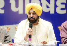 आप सरकार मार्च में लगातार पांचवां लोक-हितैषी बजट पेश करेगी, हर वर्ग की भलाई के लिए प्रतिबद्ध: सीएम भगवंत मान