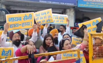 लुधियाना में हरियाणा के सीएम सैनी का काले झंडों से स्वागत: ‘आप’ ने भाजपा को बताया ‘पंजाब विरोधी’