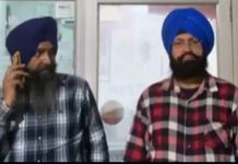 जालंधर में गन पॉइंट पर लूट! विदेशी करंसी लूटी लेकिन हुआ कुछ ऐसा कि… गन छोड़ भागा लुटेरा