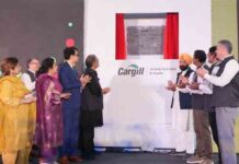 पंजाब की डेयरी और कृषि अर्थव्यवस्था के लिए बड़ी छलांग; भगवंत मान सरकार ने कारगिल कंपनी का दक्षिण एशिया का सबसे बड़ा 300 करोड़ रुपये का पशु चारा प्लांट किया शुरू