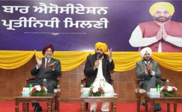 पंजाब सरकार राज्य में ग्राम न्यायालय के मुद्दे पर सभी कानूनी विकल्पों की पड़ताल करेगी: सीएम भगवंत मान