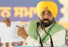 मुख्यमंत्री भगवंत मान ने किसानों को दिया बड़ा तोहफ़ा, मालवा क्षेत्र के चार ज़िलों तक पहुँचा नहर का पानी