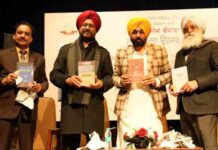 मुख्यमंत्री ने राज्य की शानदार सांस्कृतिक विरासत को बकरार रखने की प्रतिबद्धता दोहराई punjab