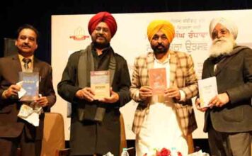 मुख्यमंत्री ने राज्य की शानदार सांस्कृतिक विरासत को बकरार रखने की प्रतिबद्धता दोहराई punjab