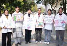 सीटी ग्रुप ऑफ इंस्टीट्यूशंस में विश्व कैंसर दिवस पर जागरूकता कार्यक्रम