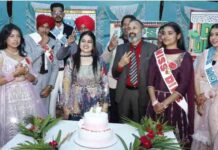 डिप्स चेन में कक्षा 12वीं के छात्रों के लिए विदाई समारोह आयोजित