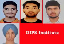 जेईई मेन्स प्रथम परीक्षा में डिप्स ने रचा स्वर्णिम इतिहास, शानदार प्रदर्शन से प्रदेश में बढ़ाया मान