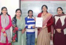 सुश्री आरती, एच.एम.वी. की एम.ए. छात्रा ने पास की यूजीसी-नेट परीक्षा