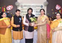 एच.एम.वी. में ‘आएं मनाएं बसंत’ उत्सव का आयोजन