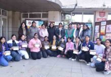 एचएमवी में नशे के विरुद्ध जागरूकता अभियान हेतु कार्यक्रम आयोजित