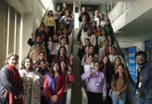 एचएमवी के मास कम्युनिकेशन विभाग ने मनाया ‘वर्ल्ड रेडियो-डे’