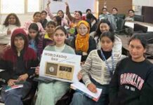 एच.एम.वी. के मल्टीमीडिया क्लब ने विश्व रेडियो दिवस मनाया