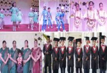 इनोसेंट हार्ट्स स्कूल में “बेस्टोवल ऑफ ऑनर्स – ग्रेजुएशन सेरेमनी” का आयोजन