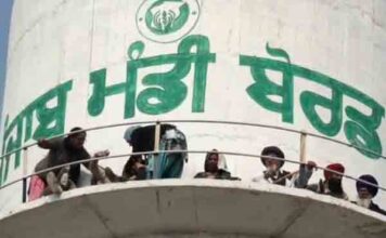 जालंधर में टंकी पर चढ़ीं महिलाएं, जोरदार प्रदर्शन, जानें पूरा मामला