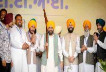 अकाली और कांग्रेस सरकारों ने पंजाब के बच्चों को जानबूझकर अनपढ़ रखा: भगवंत मान