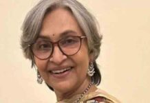 मशहूर एक्ट्रेस प्रवीणा देशपांडे का निधन, Salman Khan के साथ इस फिल्म में नज़र आई थी एक्ट्रेस