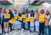 भारत-अमेरिका व्यापार समझौते के खिलाफ ‘आप’ का पंजाब भर में जोरदार प्रदर्शन, केंद्र पर देश के हितों को बेचने का लगाया आरोप