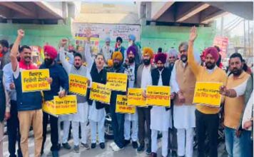 भारत-अमेरिका व्यापार समझौते के खिलाफ ‘आप’ का पंजाब भर में जोरदार प्रदर्शन, केंद्र पर देश के हितों को बेचने का लगाया आरोप