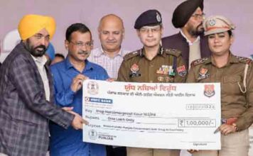 अकाली, भाजपा और कांग्रेस ने पंजाब को नशे की दलदल में धकेला, अब ‘आम आदमी पार्टी’ बना रही नशा मुक्त पंजाब – केजरीवाल