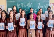 एसएसडीपीएस, अर्जुन नगर ने सामाजिक विज्ञान विषय पर एक एकेडमिक एक्टिविटी आयोजित की