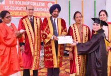 जालंधर के सेंट सोल्जर कॉलेज (को-एड) में दीक्षांत समारोह का आयोजन करवाया गया