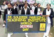 ‘विश्व कैंसर दिवस’ के मौके पर सेंट सोल्जर नर्सिंग ट्रेनिंग इंस्टीट्यूट ने कैंसर जागरूकता रैली का आयोजन किया