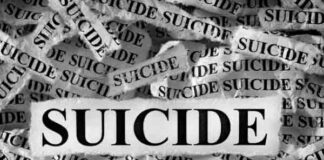 IAS अधिकारी के स्पेशल सैक्रेटरी ने उठाया खौफनाक कदम, सैक्रेटरिएट की छटी मंजिल से लगाई छलांग