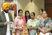 भगवंत मान सरकार द्वारा 18 मार्च को पूरे राज्य में 14,100 महिला उद्यमियों को सम्मानित किया जाएगा: तरुणप्रीत सिंह सौंद*