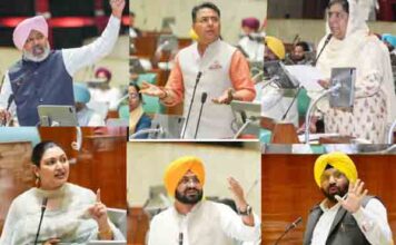 विधानसभा द्वारा महिलाओं, विशेषकर दलित महिलाओं के बारे में अपमानजनक टिप्पणी करने पर विधायक खैहरा के खिलाफ निंदा प्रस्ताव पारित