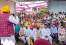 पंजाब में अशिक्षा, नशे और बेरोज़गारी का खात्मा ‘आप’ सरकार की प्रमुख प्राथमिकता: सीएम भगवंत मान