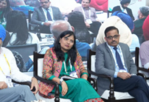 आईटी और आईटीईएस सत्र के दौरान प्रगतिशील पंजाब निवेशक सम्मेलन 2026 को मिला भरपूर समर्थन