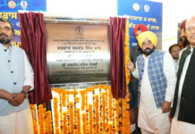 पंजाब में विश्व स्तरीय सड़कों का मजबूत नेटवर्क स्थापित कर रही है आप सरकार- CM भगवंत मान ने 300 KM नई सड़कों का शिलान्यास किया