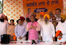 पंजाब भारत का अग्रणी राज्य बनने की ओर लगातार बढ़ रहा है – कैबिनेट मंत्री संजीव अरोड़ा