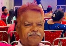 जिमखाना क्लब के कोच सोनी खौसला के पिता का निधन, आज दोपहर होगा अंतिम संस्कार